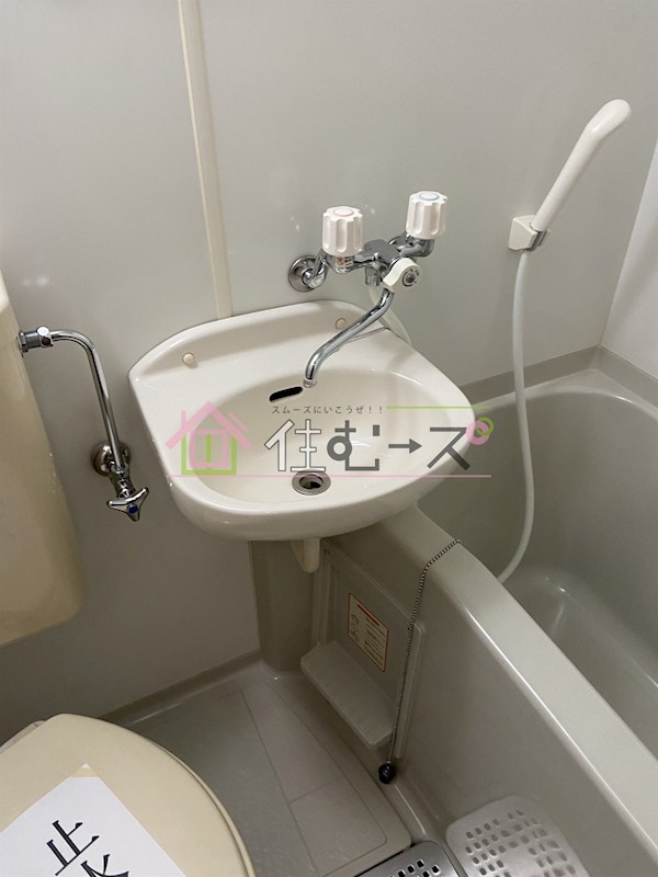 コーポカースル その他6