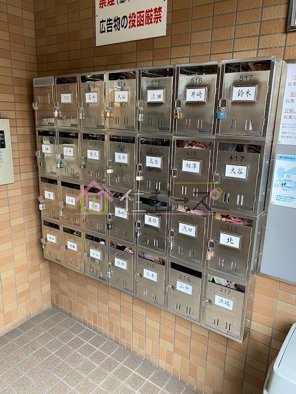 コーポカースル その他外観3