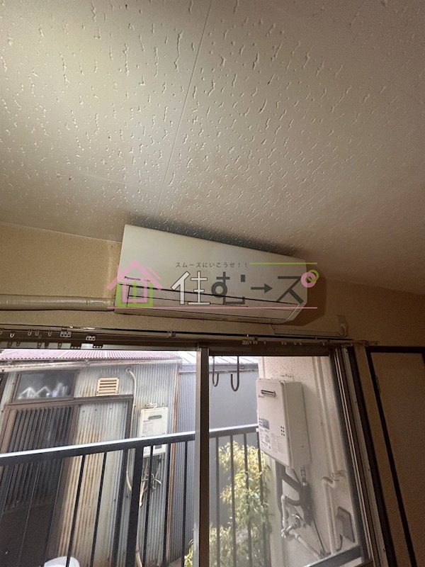 ニュー若草 その他2