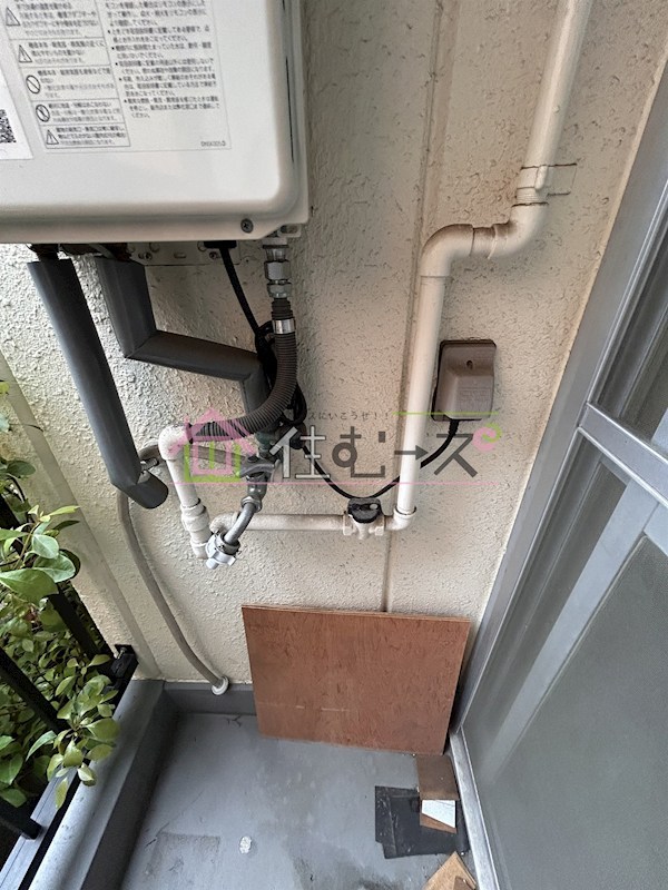 ニュー若草 その他3