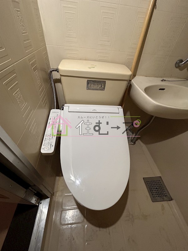 ニュー若草 その他5