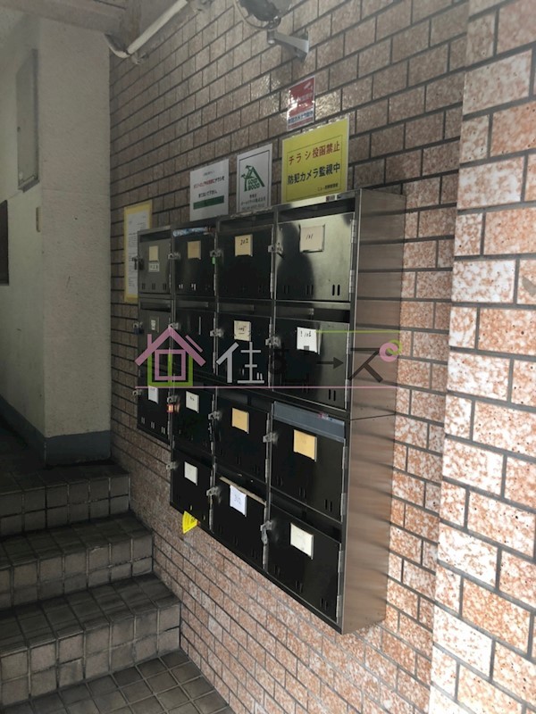 ニュー若草 その他外観2