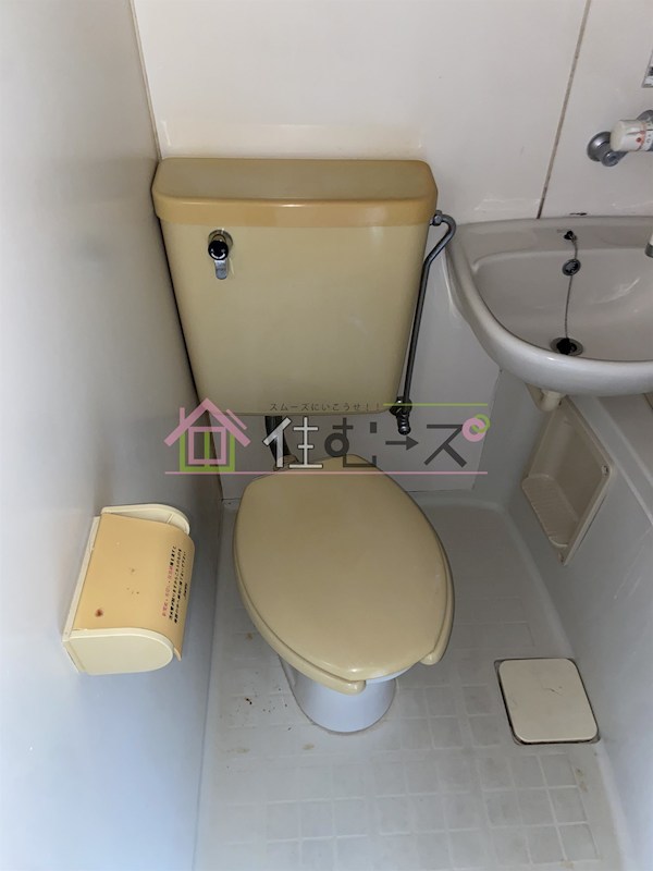 渡辺マンション その他5