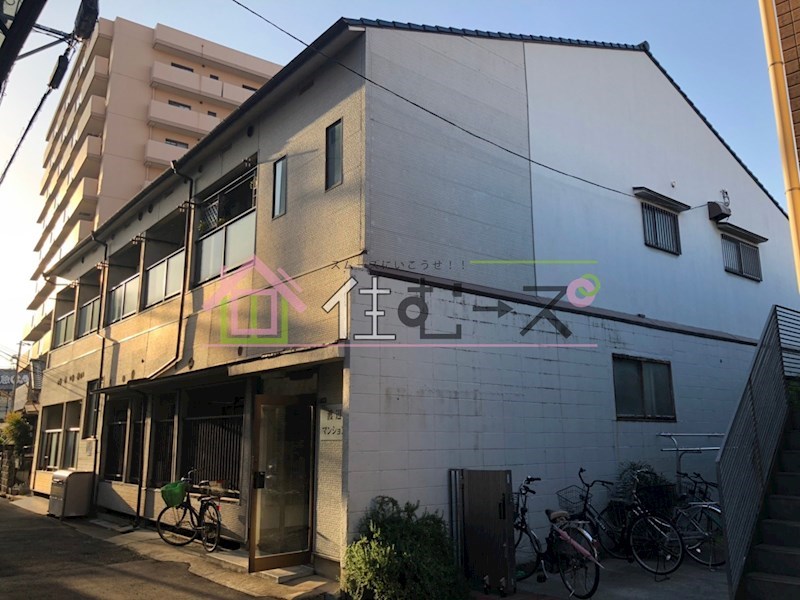 渡辺マンション その他外観1