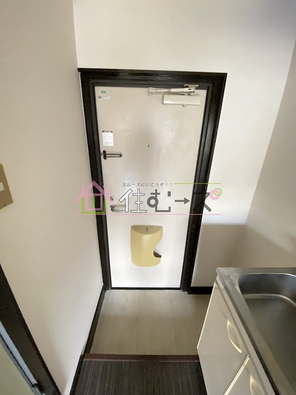 渡辺マンション 玄関