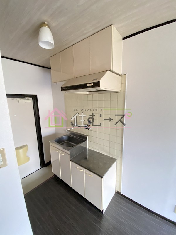 渡辺マンション キッチン