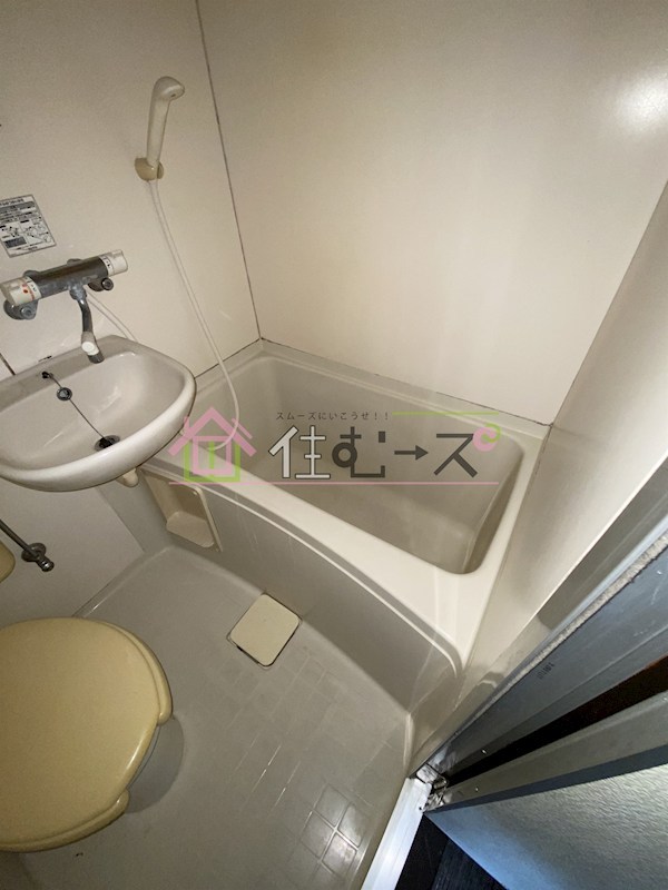 渡辺マンション 風呂画像