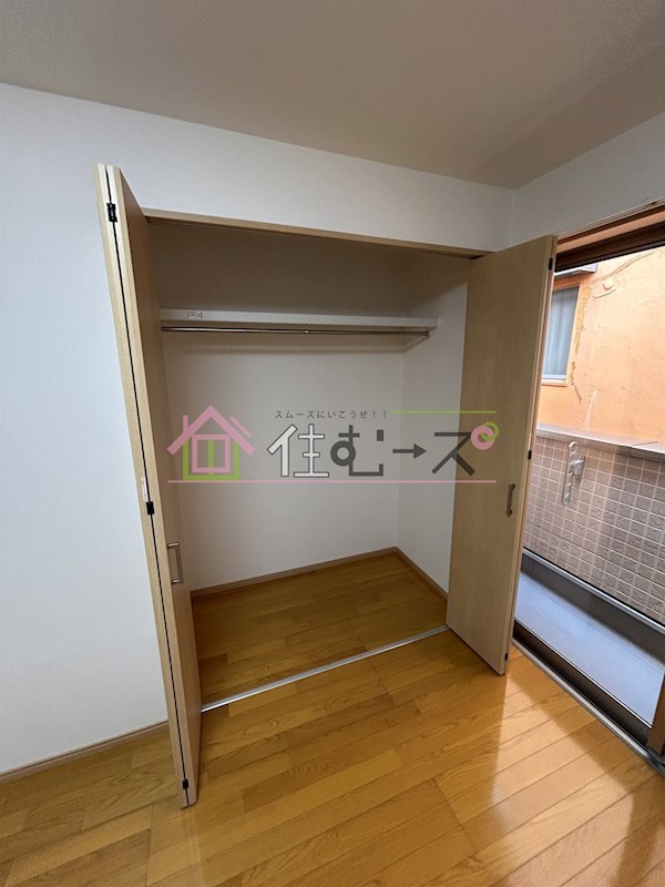 ハイツ木下 その他2