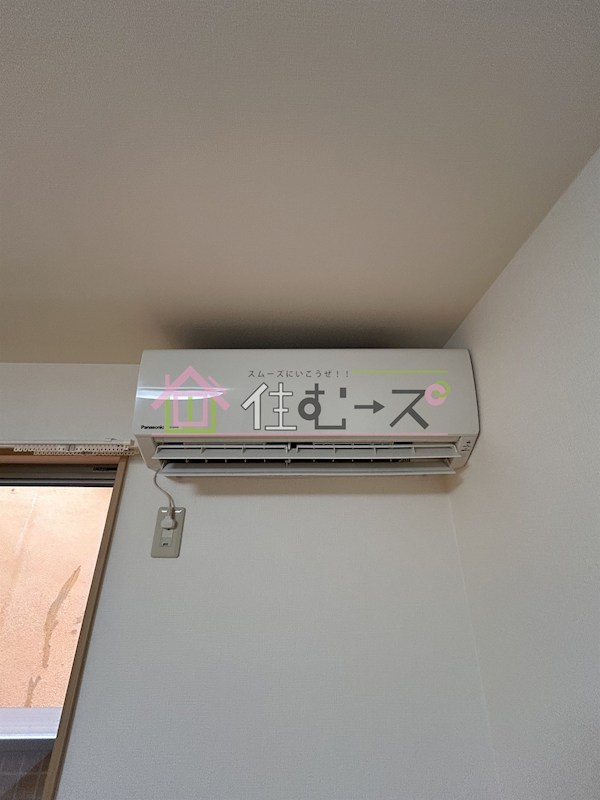 ハイツ木下 その他6