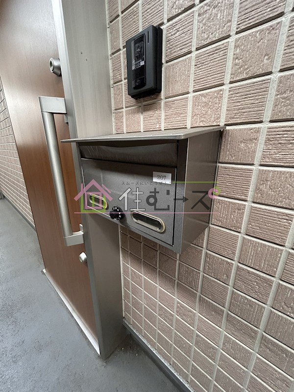 ハイツ木下 その他外観5