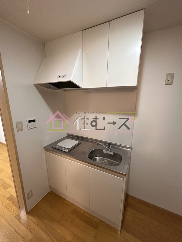 ハイツ木下 キッチン