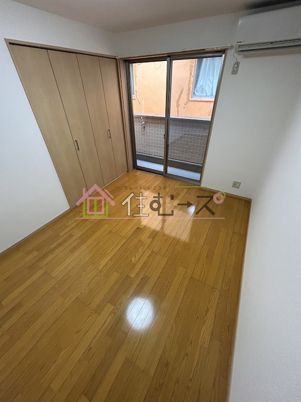 ハイツ木下 ベッドルーム