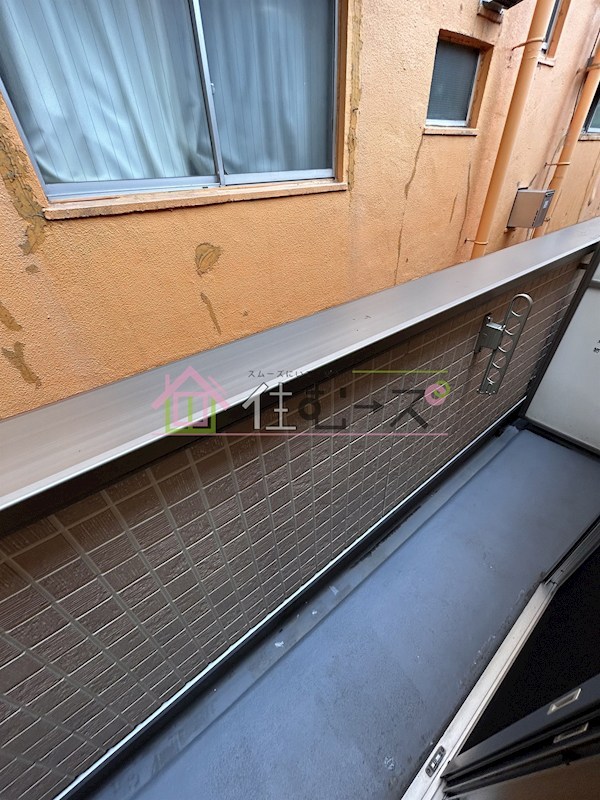 ハイツ木下 ベランダ