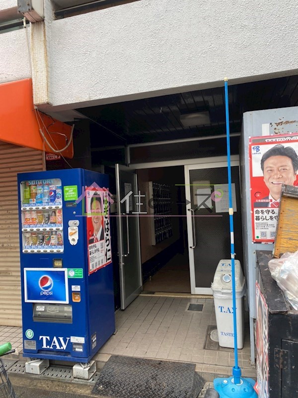 グロー玉出 その他1