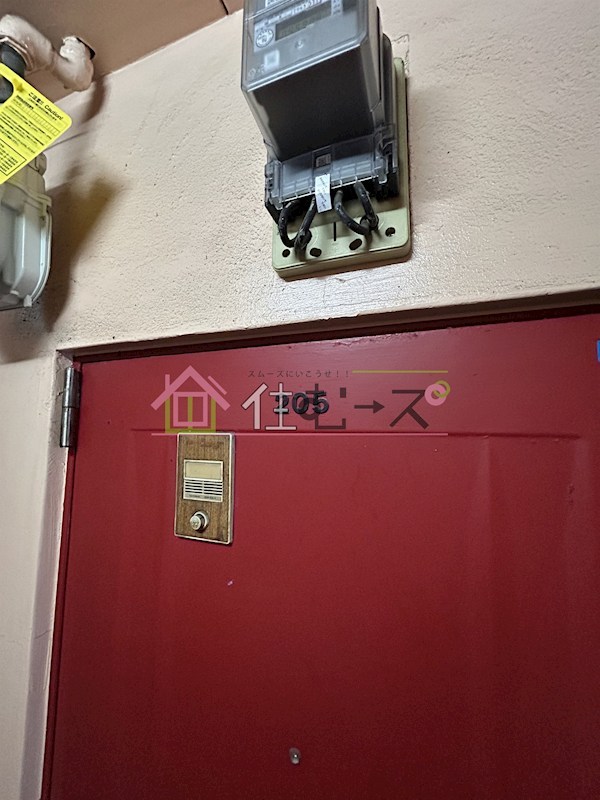 グロー玉出 その他6