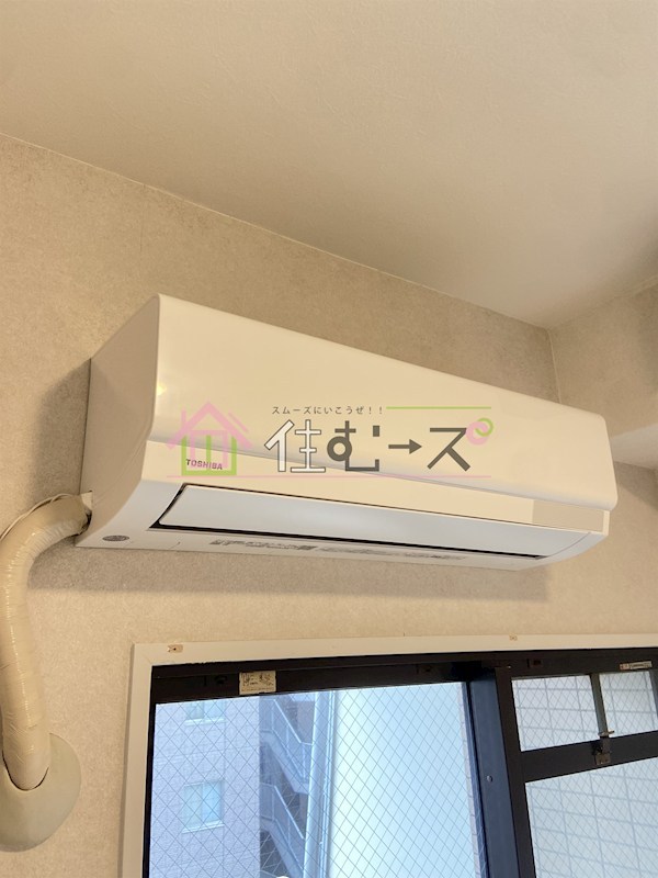 朝日プラザアクシス城東 その他6