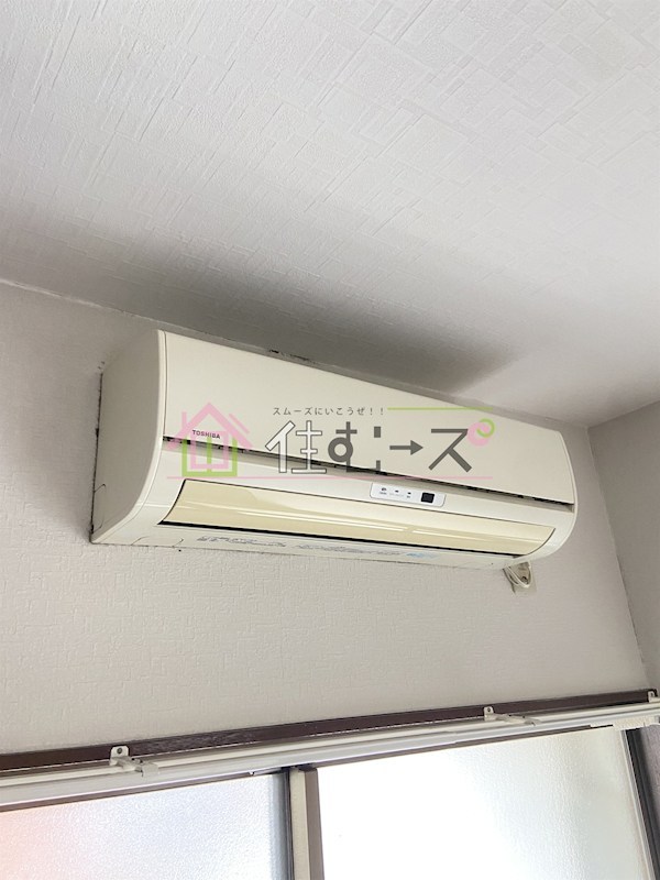 渡辺マンション その他4