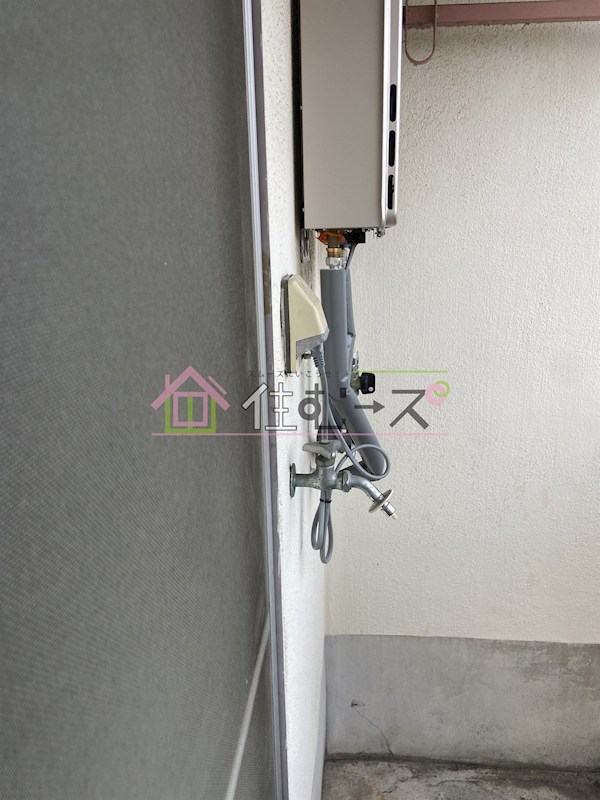 渡辺マンション その他5