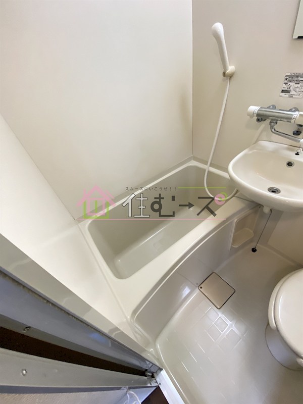 渡辺マンション 風呂画像