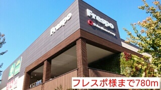 ビルズ その他外観4