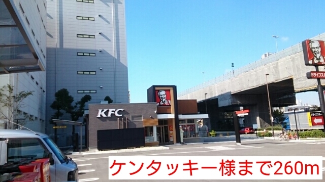 ビルズ その他外観6