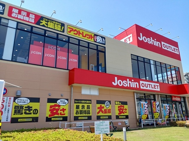 ポムドパン北花田 その他外観6