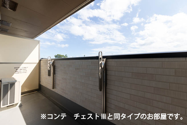 ポムドパン北花田 ベランダ