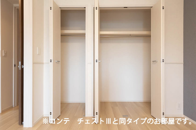 ポムドパン北花田 その他3