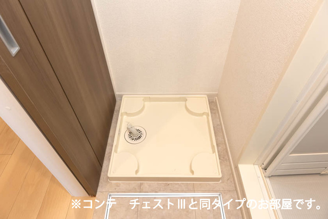 ポムドパン北花田 その他5