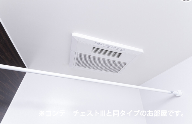 ポムドパン北花田 その他2