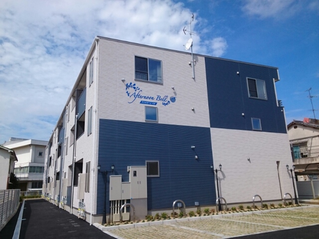 アフタヌーンベル 外観