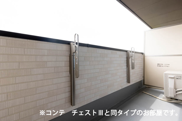 ポムドパン北花田 ベランダ