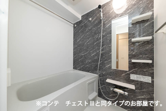 ポムドパン北花田 風呂画像