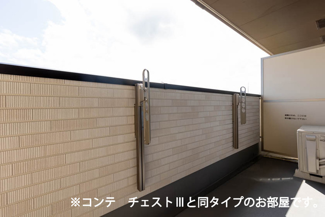 ポムドパン北花田 ベランダ