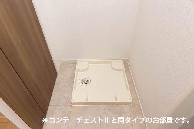 ポムドパン北花田 その他5