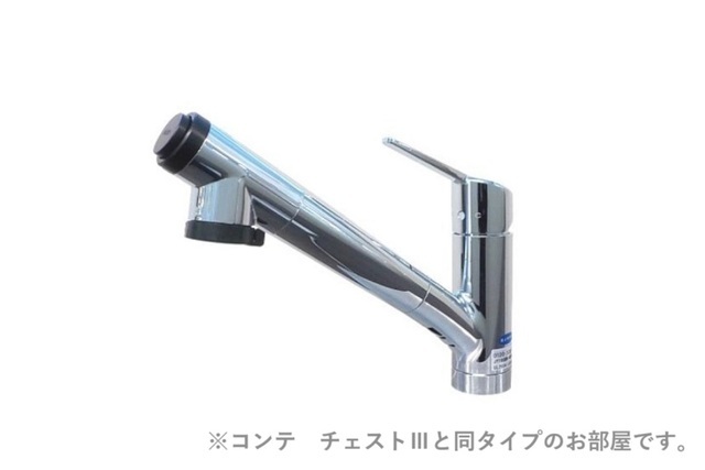 ポムドパン北花田 その他1