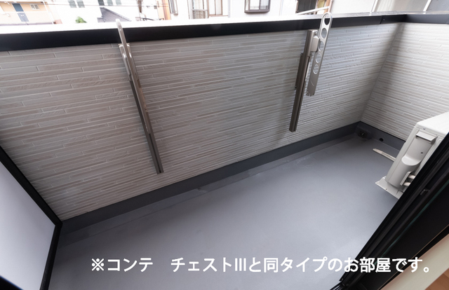 ポムドパン北花田 ベランダ