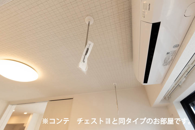 ポムドパン北花田 その他1