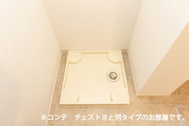 ポムドパン北花田 その他4