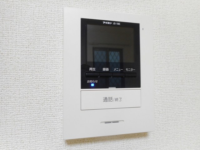 カーサミーア二葉町 その他4