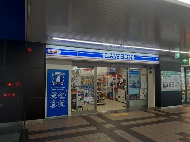 カーサミーア二葉町 その他外観6