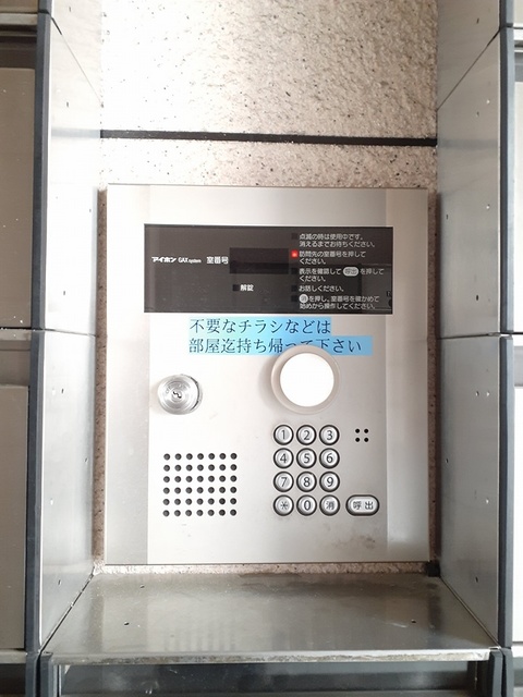 ＰＡＲＫ岸和田Ⅱ その他6