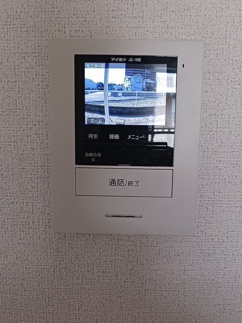 グリ－ンコ－ト１番館 その他7