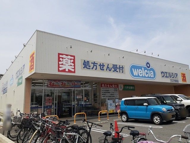 サンリット その他外観3