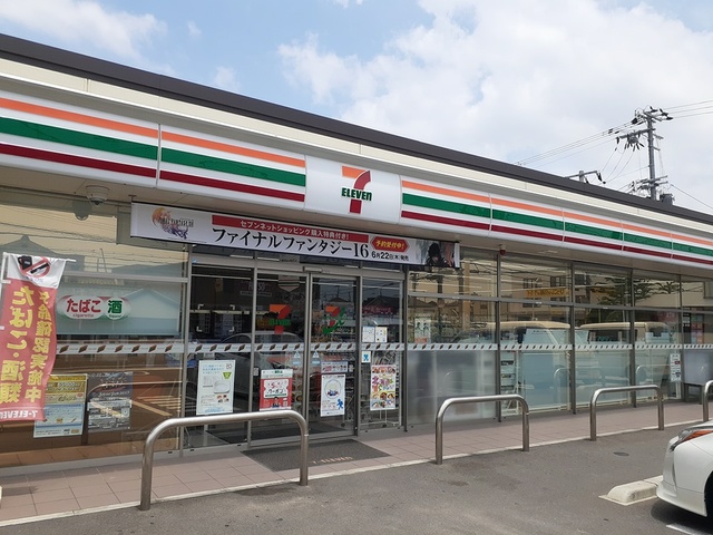 ベルフォーレ その他外観1