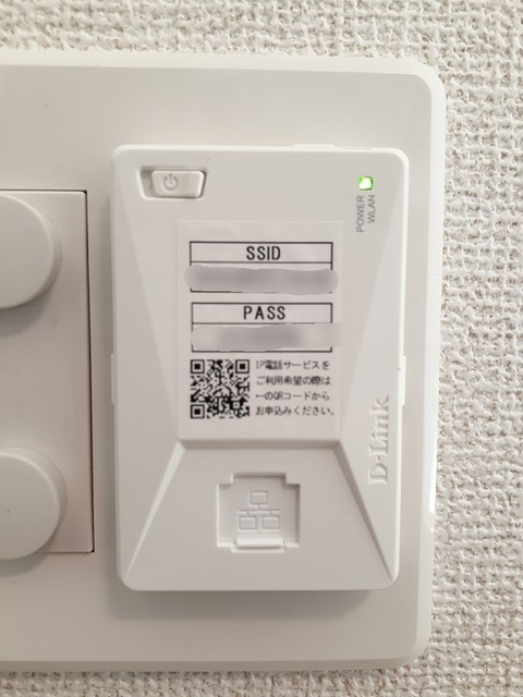 カーサ・ジール その他8