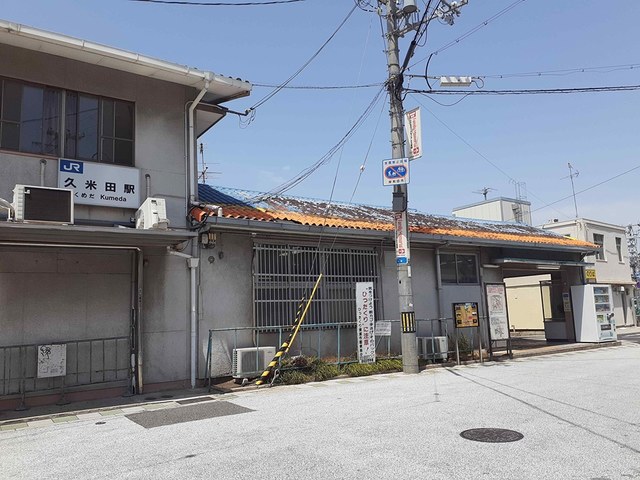 ビサイドサラン その他外観5