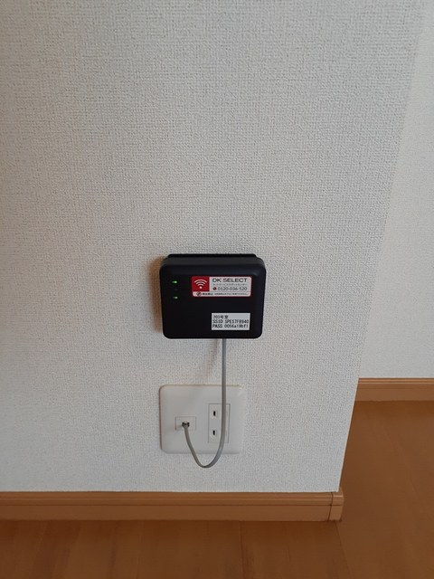 メゾン・エトワールⅡ その他7