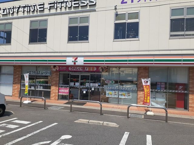 エルミタージュ泉ヶ丘２号館 その他外観4