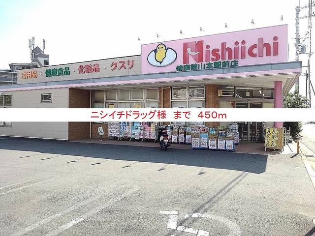 カサブランカ その他外観3